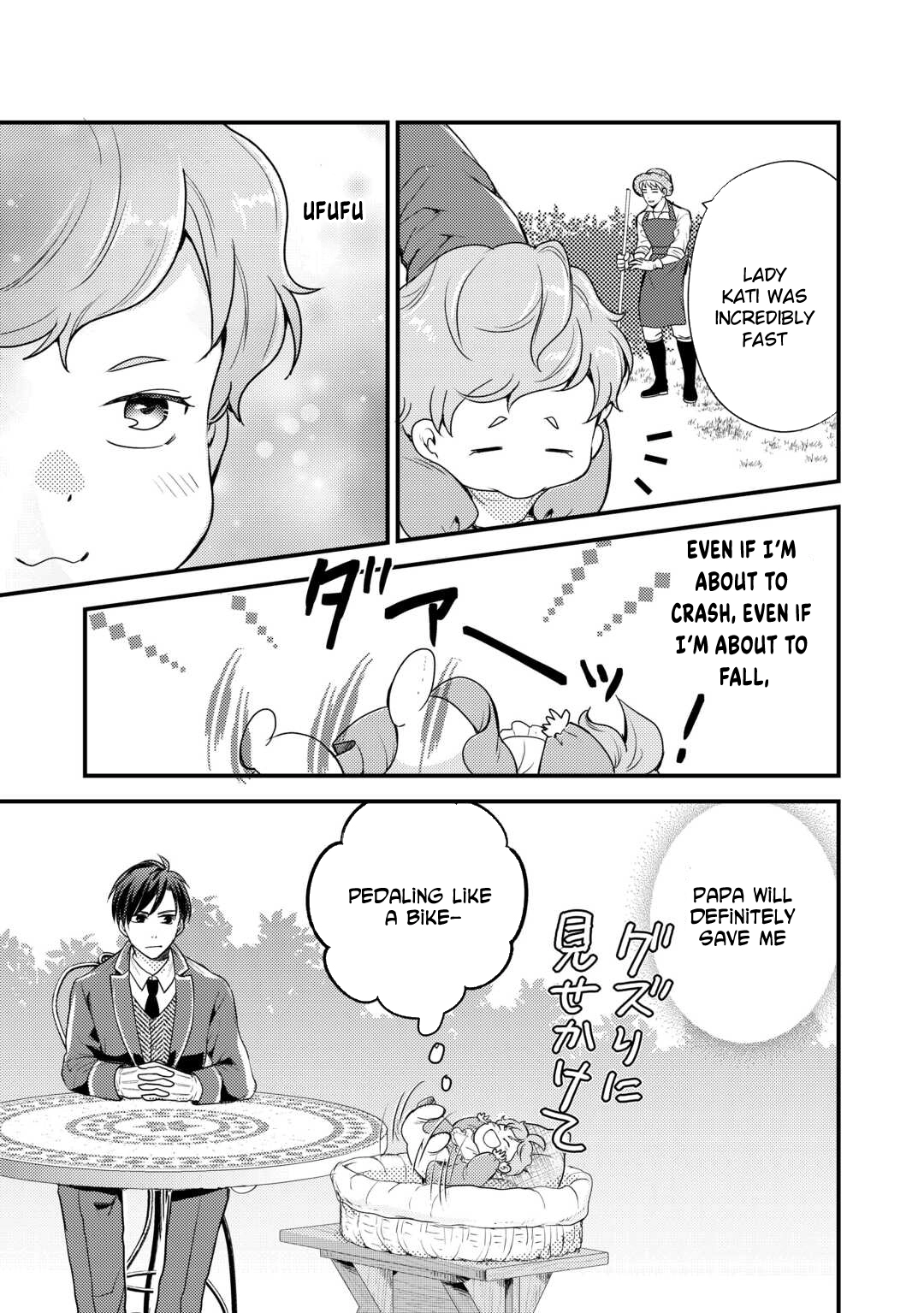 Reincarnated Baby Katy Is Doing Spy Work , and Seems to Be Dotingly Loved by Her Ruthless Father. Chapter 2 Page 19